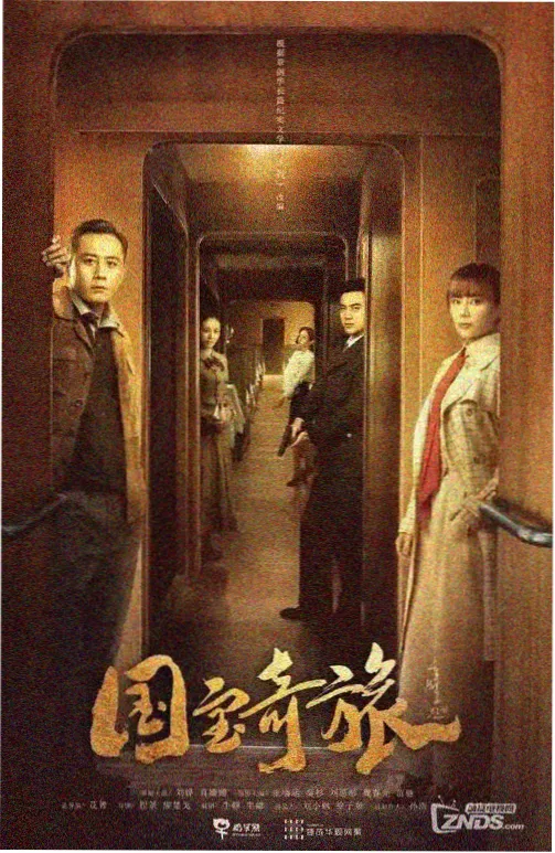 推土机兄弟闯天下