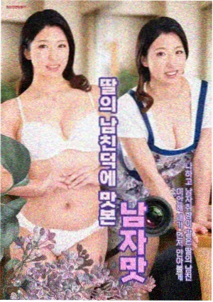 巨型挖掘机之王