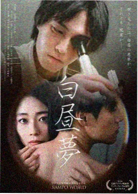 挖掘机队长杰克