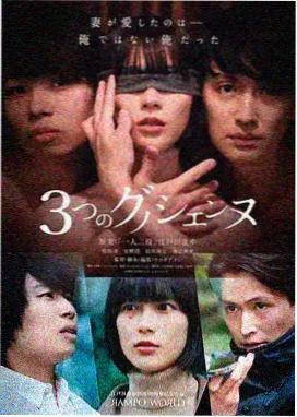 小搅拌的魔法混凝土